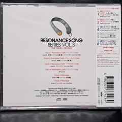 TVアニメ「スカーレッドライダーゼクス」レゾナンスソングシリーズ　Vol.3の画像