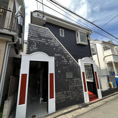 ⭐️トリプルゼロ物件⭐️ 敷金/礼金/仲手0円 😄審査通過率90...