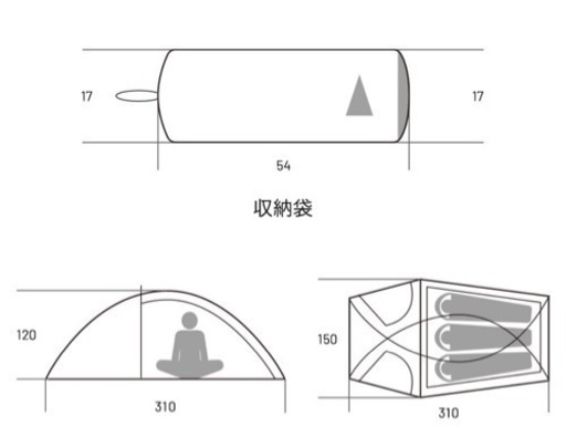 スノーピーク焚き火台S、ブルックリン The Tent 3 40Dナイロン ３人用テントのセット
