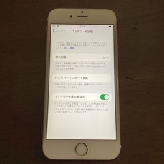 iPhone 6S 64GB ソフトバンク　利用制限◯ ローズゴールドの画像