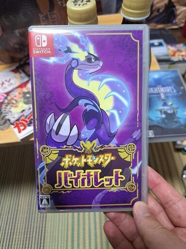 Switch　ポケモンバイオレット
