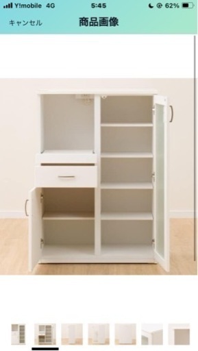 ニトリ　食器棚