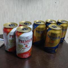 本日限定！ サントリー プレモル ７本