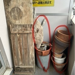 植木鉢差し上げます