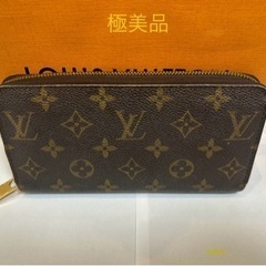 LOUIS VUITTON モノグラム　ジッピーウォレット
