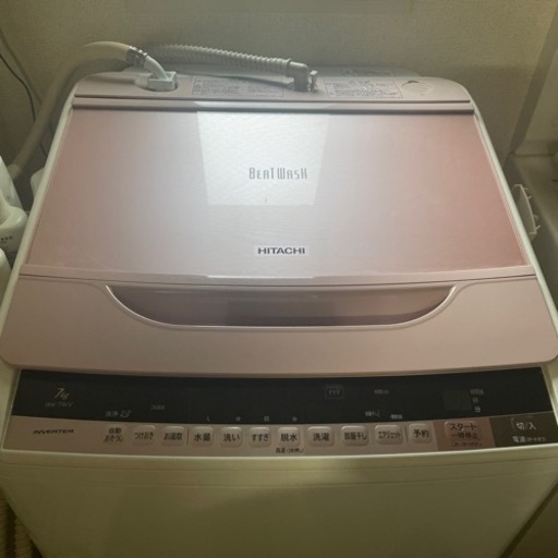 ビートウォッシュ　BW-7WW(P)