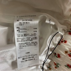 ワイドパンツ 花柄 白 ボトムスの画像