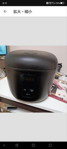急募 炊飯ジャー4合だき最終値下げ