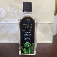 フレグランスランプ専用　オイル①②③ GREEN BAMBOO他