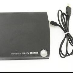ジャンク　I-O DATA DVRP-U8EK バスパワー対応ポ...
