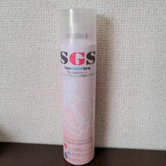 【ウィッグ専用ヘアスプレー】スーパーガチスプレー SGS