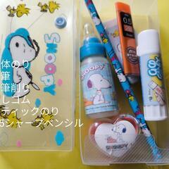 文房具　色々　未使用も沢山あり！の画像
