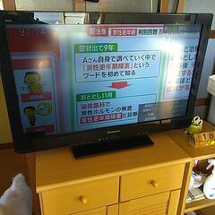 panasonic 32型液晶テレビ