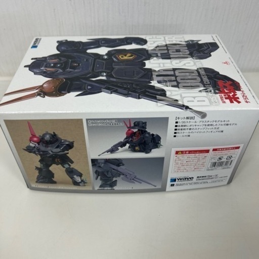 【引取】装甲騎兵ボトムズ ラストレッドショルダー プラモデル WAVE 