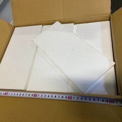 発泡スチロール板　中古　多数