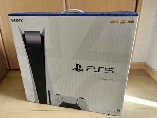 完品　プレステ5 ps5 CFI-1200A01