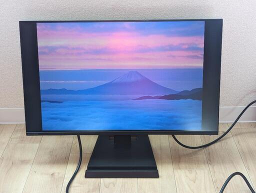 【引き取り限定】5000円でお譲りします。PC用モニター。