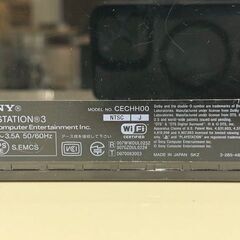 SONY PLAYSTION 3 ブラックの画像