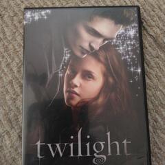 トワイライト　DVD