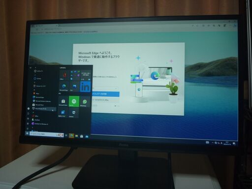 iiyama  ｐｃモニター