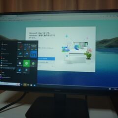 iiyama  ｐｃモニター