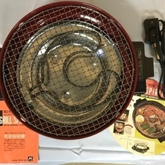 グリルスピリッツ