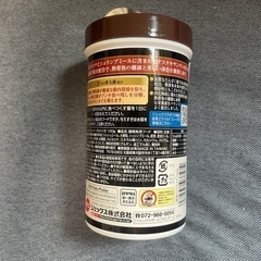 ★新品★ ジェックス GEX ワイルドフレークプロバイオ 熱帯魚・メダカ用フレークフード 昆虫原料・色揚げ成分・善玉菌配合100g 金魚 餌 ペットフードの画像