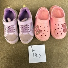 19.0 靴/バッグ 靴 サンダル　
