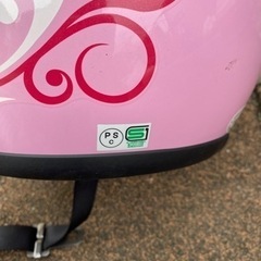 新品　レディース　バイク　原付　ヘルメット  Street Alice ピンクの画像