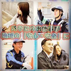 警備👮‍♂️日払いOK／継続勤務で10万円Get💰伊万里駐車場現場
