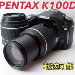 ★PENTAX K100D★S数約1860回●スマホ転送●初心者におすすめ  1ヶ月動作補償あり！ 安心のゆうパック代引き発送！ 送料、代引き手数料無料！