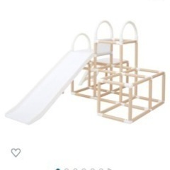 野中製作所　ジャングルジム滑り台