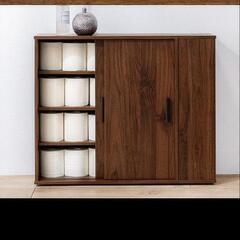 スリム収納の画像