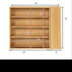 スリム収納の画像