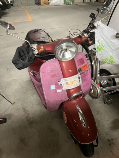 ジョルノ/ホンダ/HONDA ジョルノ 自賠責保険1年付 | Zuttoride