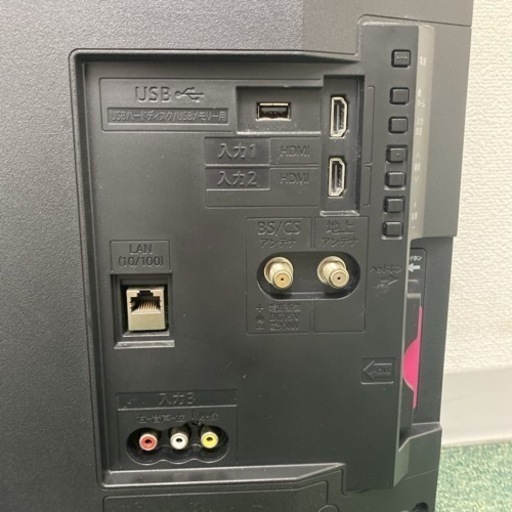 【ご来店限定】＊シャープ 液晶テレビ アクオス 24型 2020年製＊0119-1