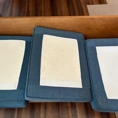 unico】ソファとオットマン