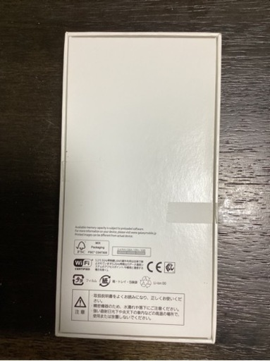 Galaxy A53 5G 128GB 120Hz 