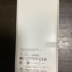 Galaxy A53 5G 128GB 120Hz の画像