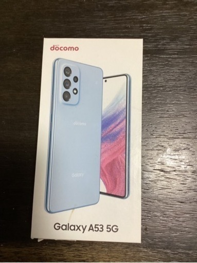 Galaxy Galaxy A53 5G 128GB 120Hz