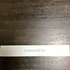Galaxy A53 5G 128GB 120Hz の画像