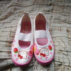 中ズック(上履き)14cm