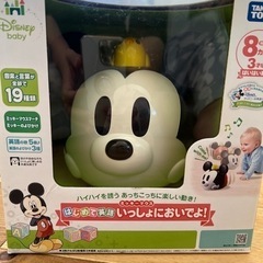 ミッキーのおもちゃ