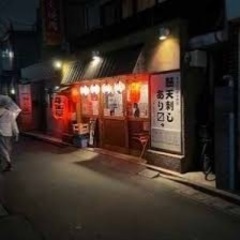 中野坂上駅すぐ！！寿司・鮮魚メインの大衆酒場スタッフ募集！の画像