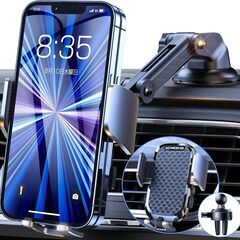 スマホホルダー