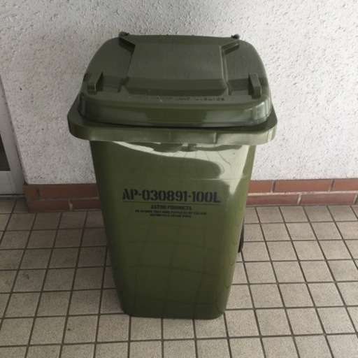 ASTRO ゴミ箱 ダストボックス 100L 未使用
