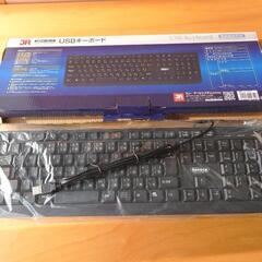 新品 有線キーボード&マウス