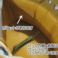 新品　ペット用キャリーバッグ　ベージュの画像