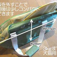 新品　ペット用キャリーバッグ　ベージュの画像