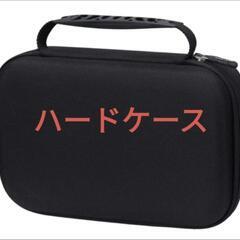 Aproca ハードストレージ トラベルケース バッグ ビデオ